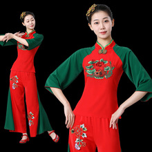 新款秧歌舞服女中老年广场舞新款套装扇子舞中国舞古典表演服装春