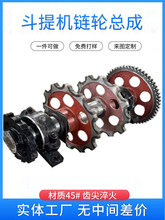 NE30��������������NE50������������������ϻ��ܳ�β����������