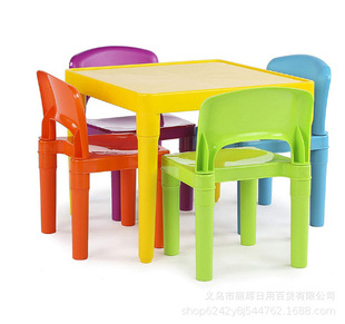 Children 1+4 sets of table and chair new material plastic table and chair plastic chair study table foldable table and chair