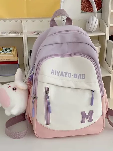 New Cute Spring Outing Study Backpack Children's Travel Travel Backpack Girl Primary School Student Outing School Bag