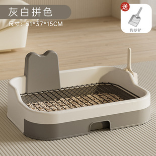 Direct Sale from the Potty Manufacturer: Easy-To-Clean, Anti-Trampling, Extra-Large Dog Toilet, Flat-Style Splash-Proof High Iron Mesh