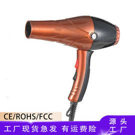 跨境家用吹风机大功率速干冷热风电吹风宿舍发廊吹风筒小电器百货