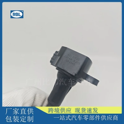 UF349 high voltage package – Alovlanma bobini (Babinalar)