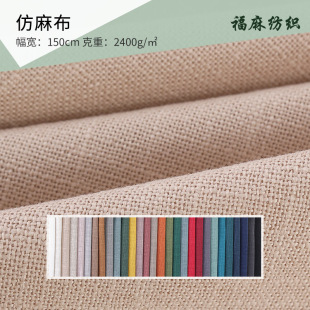 �S��ֱ�N600D�Ӻ���鲼 ɳ�l����������b��Ҽ����� �F؛����