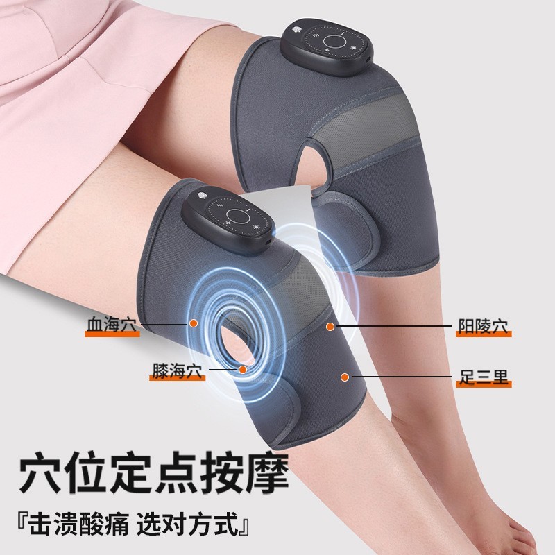 保温老人膝マッサージ器熱当て振動加熱マッサージ器膝関節発熱電気加熱マッサージ神器|undefined