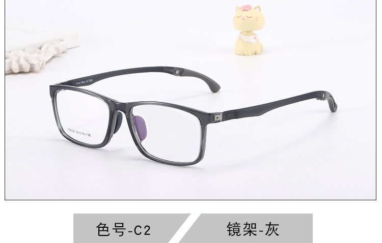 No deformación suave y cómodo gafas pierna ajustable interruptor de un solo clic Modo deportivo antideslizante se puede equipar con marco de gafas de miopía