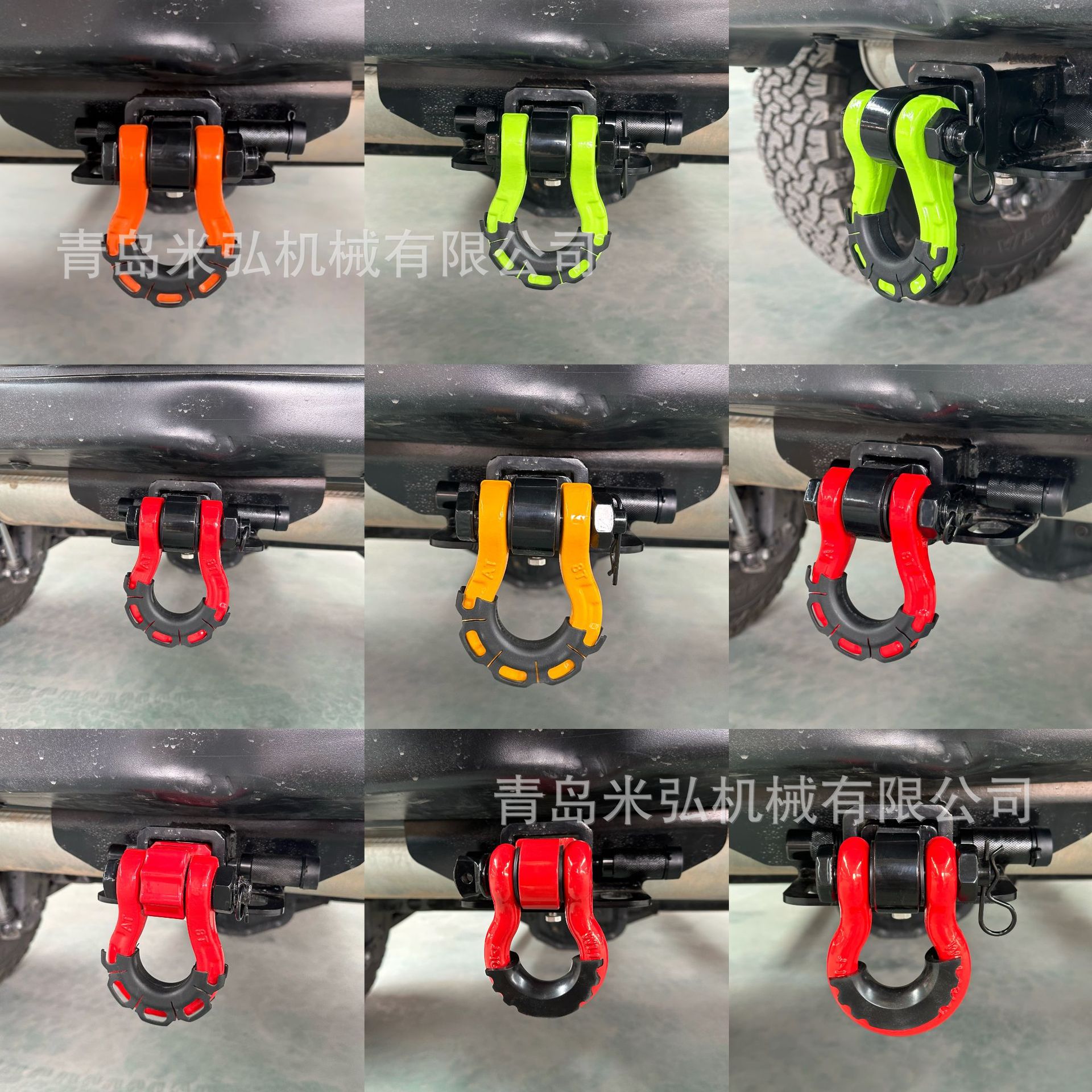 Manufacturer's Ready Stock Cross-Border Supply of 8t High-Strength Special-Shaped Forged Off-Road Vehicle Trailer Shackle Spray Plastic 3/4U-Shaped Hook