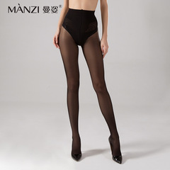 40D bikini crotch stockings tummy control pantyhose core-spun silk women's summer sexy skin-beautifying high-elastic ultra-thin leggings