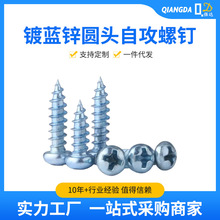 �Ϻ���Ӳ��{�\�A�^�Թ���ᔱP�^ʮ���Թ��ݽz�M4-M5