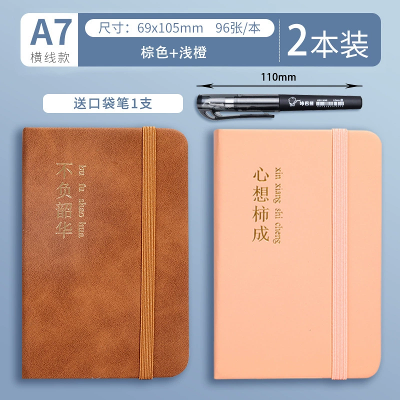 Portable small notebook, handheld pocket laptop, high quality book