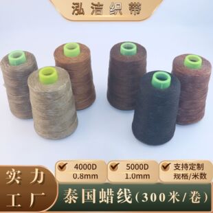 0.8/1.0mm̩��Ϟ�����Q�ֹ�����DIY�������Ͼ������Q�z�M��С����