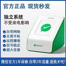 �տ��Z�����������X�ٷ�s1��ʾ��4G���������F1�o��WiFi�{��