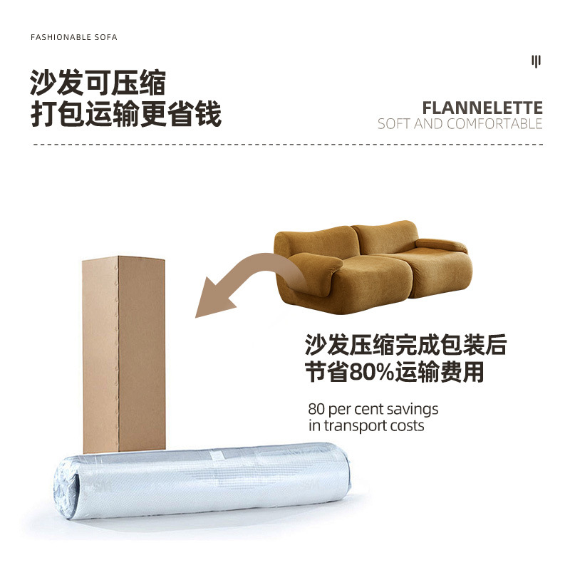 Sofá de compresión de tela italiana, sofá de compresión de esponja pura, oferta transfronteriza exclusiva