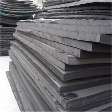 70��EVA���ް� 38��eva��ĭ�ޗlƤ ��ɫ����幤�������������|