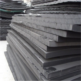 70��EVA���ް� 38��eva��ĭ�ޗlƤ ��ɫ����幤�������������|