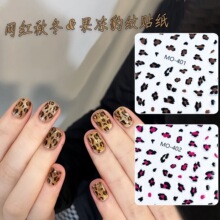 ���׾�ʯ������ֽ�ﶬ�¿�5D��Ƭ��ˮ����ָ��װ�ΰٴ���������