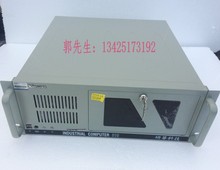 9成新 研华工控机 IPC-510MB AIMB-562 AIMB-701AIMB-781AIMB-767