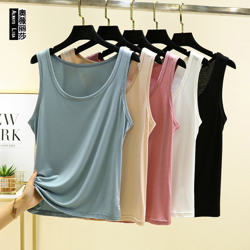 Modal Solid Color Vest Women's Summer U-Neck Inner Wear Simple Sleeveless Camisole Slim Fit Base Shirt Plus Size Thin Top