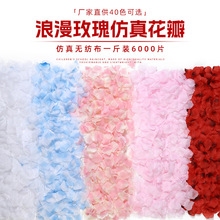 ��c�Y����Ʒ�b����ִ��֒����������滨��o��������õ�廨��