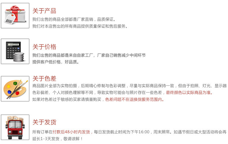 详情_15