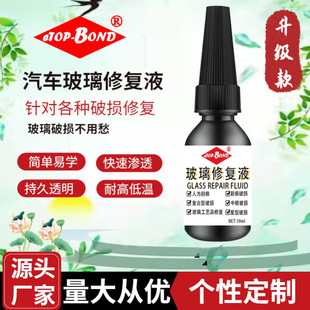 �ذ� ��܇�����κ��ޏ�Һ �����Ѻ����a�� uv�oӰ�z ߀ԭ���o���z