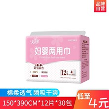 ��֮�ŋD����ý��a�D�l�����a������̋��|��냺����Ƭ�l����