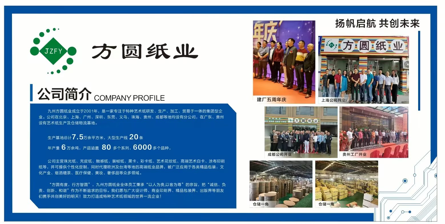 45b38227be0225e465c699e6973b63