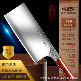 ��Ƭ�� ��Ʒ�������h��V��䓳�����Ƭ���N�������в˵��������õ�