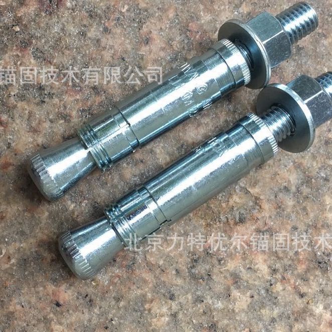 北京LIWANG品牌LHK型后扩底锚栓 抗震支架 幕墙安装专用