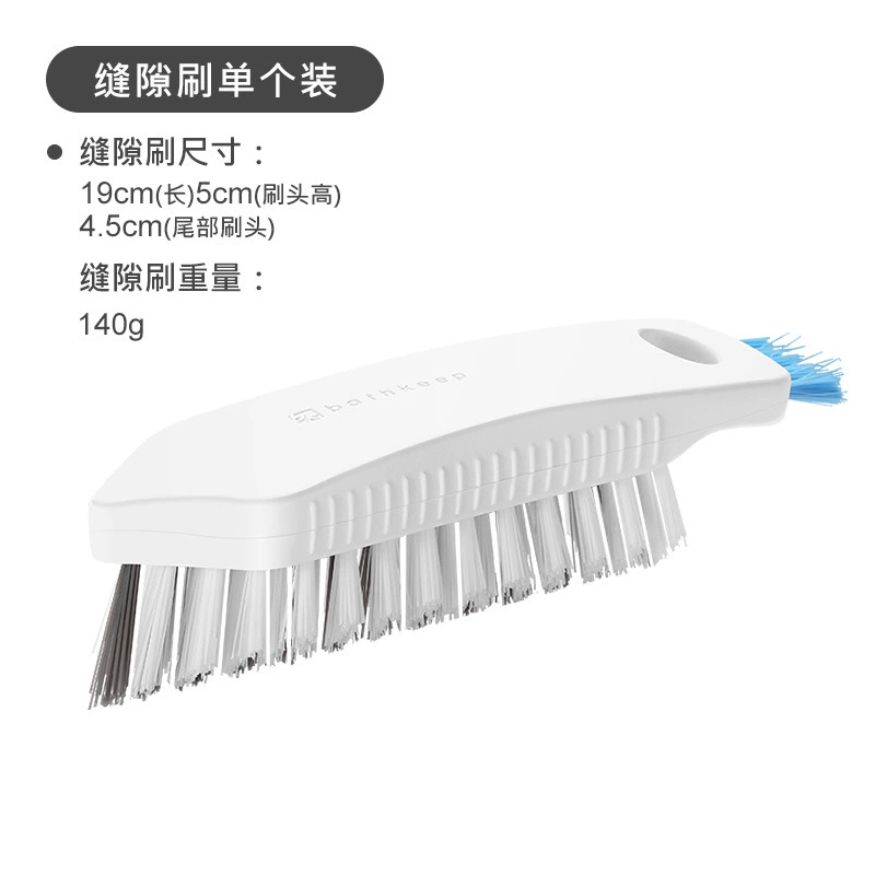 Aisen Home Supplies Wholesale AISEN Tiles Gap Corner 2 Use Bathroom Sanitary Ware Cleaning Brush