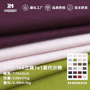230g�m��1*1Ī�����޲��� ������Ī�_�yᘿ��� ���m���Ů�b����
