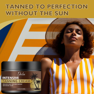 Cross-border Black Body Cream Summer Beach Bath Bronze Long-lasting Self-black Waterproof Black Cream