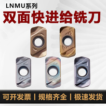 LNMU0303ZER LNMU020209�p����M�o㊵�Ƭ䓼����P䓼ӹ�����