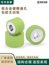 �I��ͨ���X�Ͻ�����݆�۰������z�����L݆��ĥPU���ӝL݆�LͲ�F؛