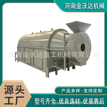 ๦ܸםLͲəC 󶹻֥鳴؛C СӈԹ