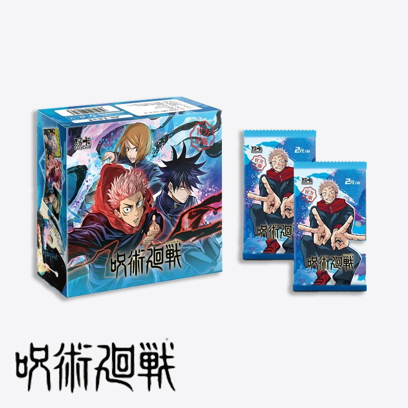 Коллекционная карточная игра Jujutsu Kaisen, двухмерная анимация, периферийные устройства, слепая коробка с картами