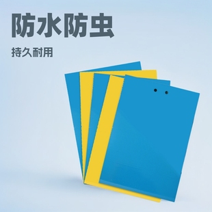 ���xճ�x��ճ�x�zˮ����С�w�x���x�E�R���@ֲ���T�x��ω�Ғ�ʽ