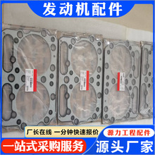 ���׉|4058790 3036126 3047402�����C�l�әC�����ȫ