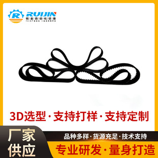 �S�Ҷ� ��ͬ���� H�ͱ���ӻ��yͬ���� ��PU�z�����Xͬ�������l