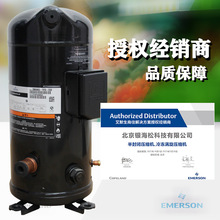 �������ѹ����ZB88KQ-TFD-550 12ƥ�и��º���ѹ������Ȩ������