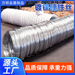 ���ϏS��ֱ��Ӳ��\�F�z3.8mm��\�F�z������\Ӳ�F�z