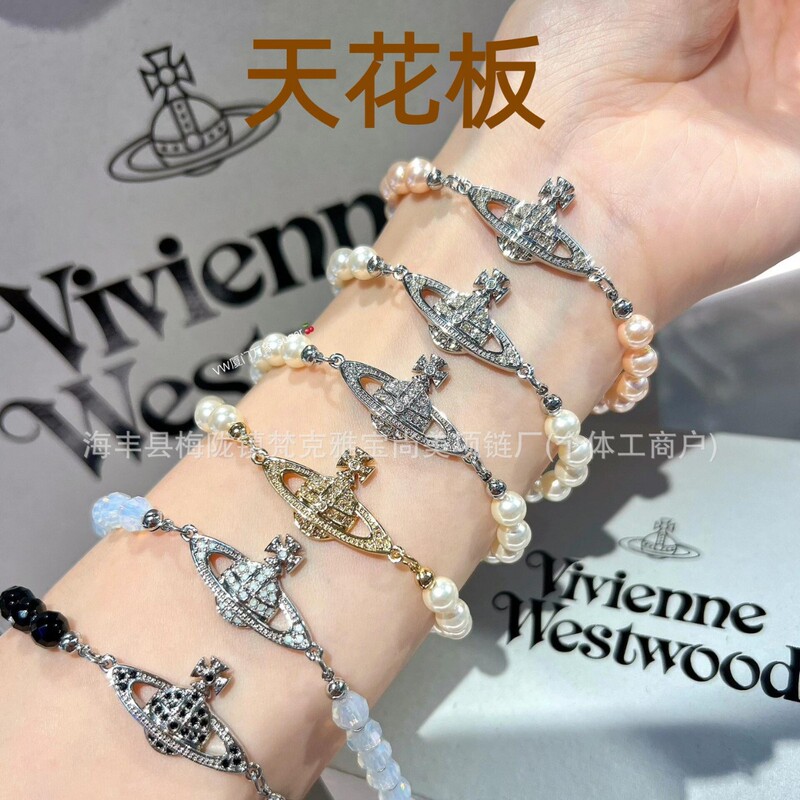 Queen Mother Saturn Pin Pearl Bracelet for Women Classic Planet Pendant with Diamond Inlay High-Quality Non-Fading Jewelry Queen Mother Saturn Pin Pearl Bracelet for Women Classic Planet Pendant with Diamond Inlay High-Quality Non-Fading Jewelry