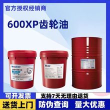 ���ڳ����X݆��600XP220̖VG100 150#320 460��ؓ���X݆�͌�����