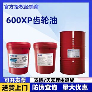 ���ڳ����X݆��600XP220̖VG100 150#320 460��ؓ���X݆�͌�����