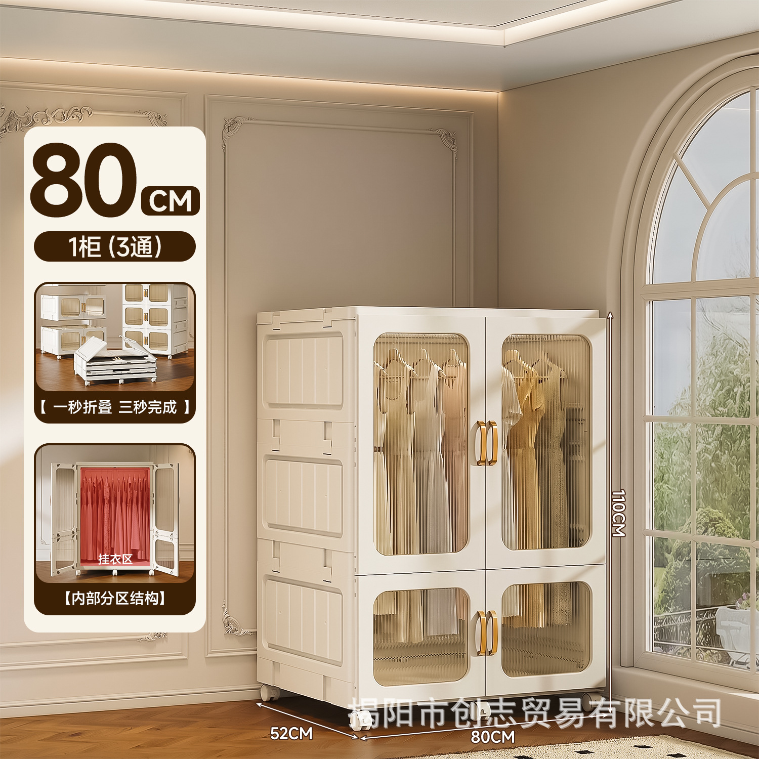 Inventario plegable de gran capacidad sin instalación de ropa de adultos armario simple armario de almacenamiento de artículos de dormitorio armario