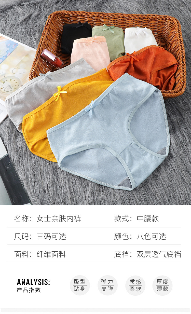 详情_08.jpg?x-oss-process=image/format,png