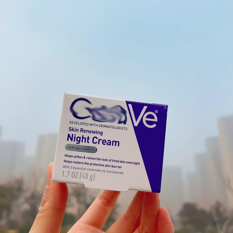 跨境适乐 ve肤面霜C霜85g保湿滋润水杨酸修护面霜340g 454g|undefined