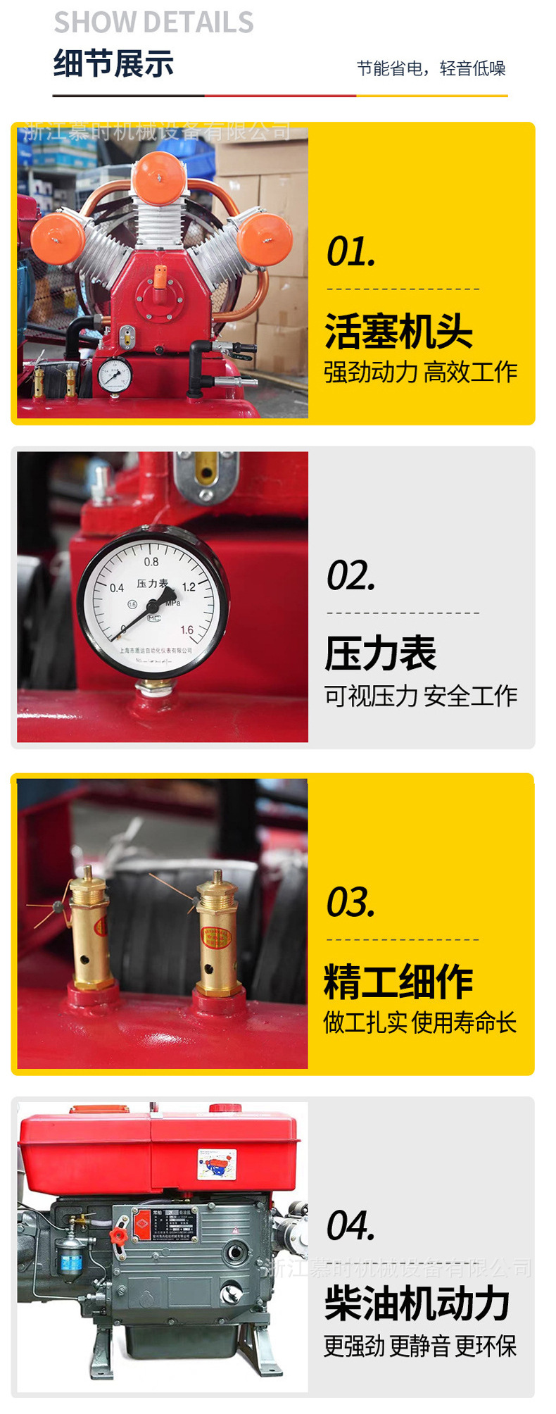 Diesel Piston-Type Air Compressor for Mining, Rock Drilling, Mobile Tire Repair, and Specialized Air Pump Applications