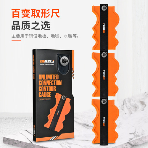 Infinite splicing contour gauge profiling gauge with lock woodworking measurement shape gauge shape taker irregular measuring radian ruler
