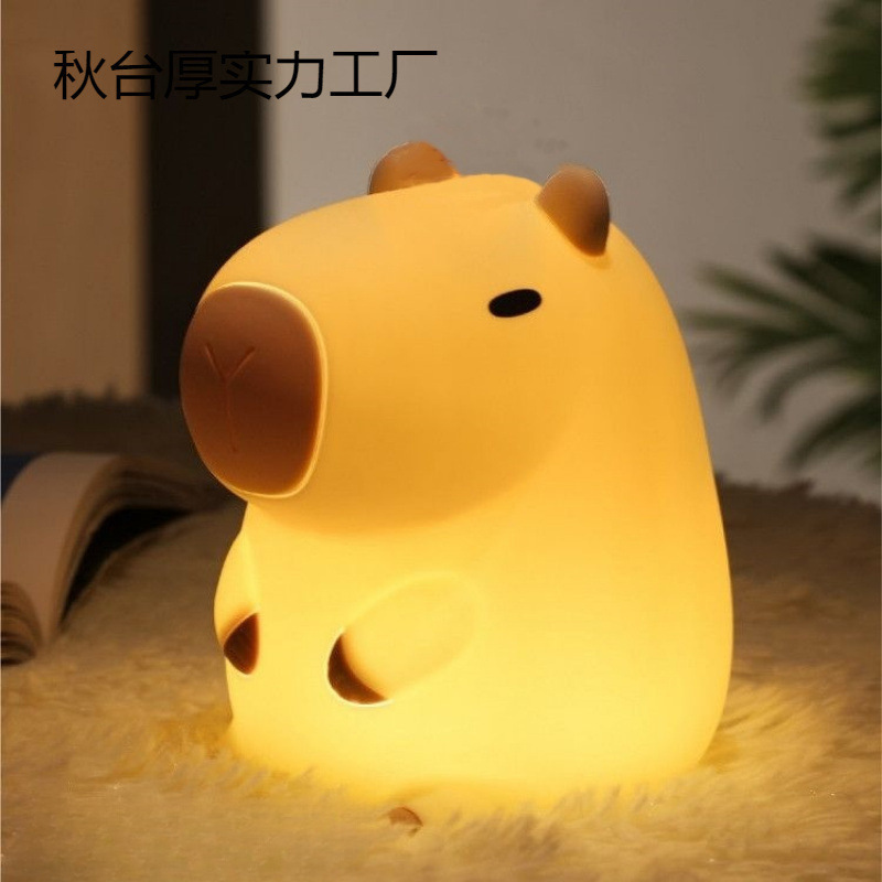 萌宠卡皮巴拉水豚小夜灯不插电儿童学生朋友高级感卧室摆件|undefined